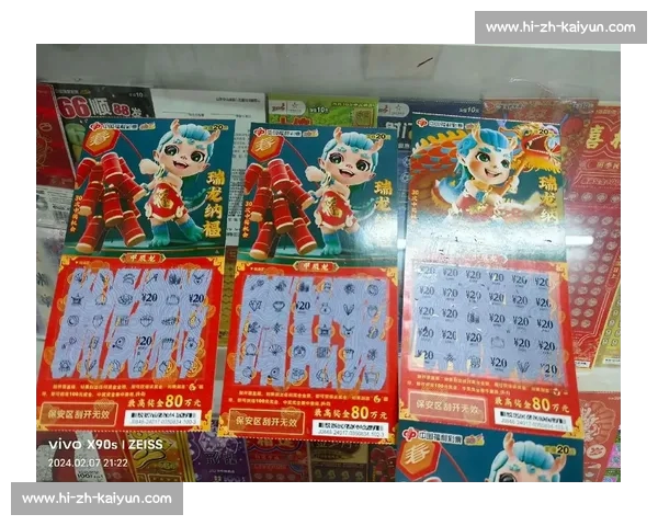 成都 AG 钟意刮刮乐中 1k！网友：接好运！