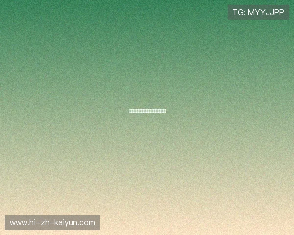 中超降级热门球队预测与保级策略
